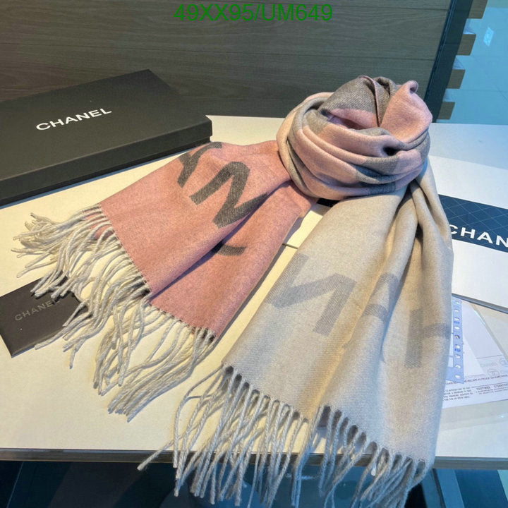 SAMC - CHL Scarves - 485