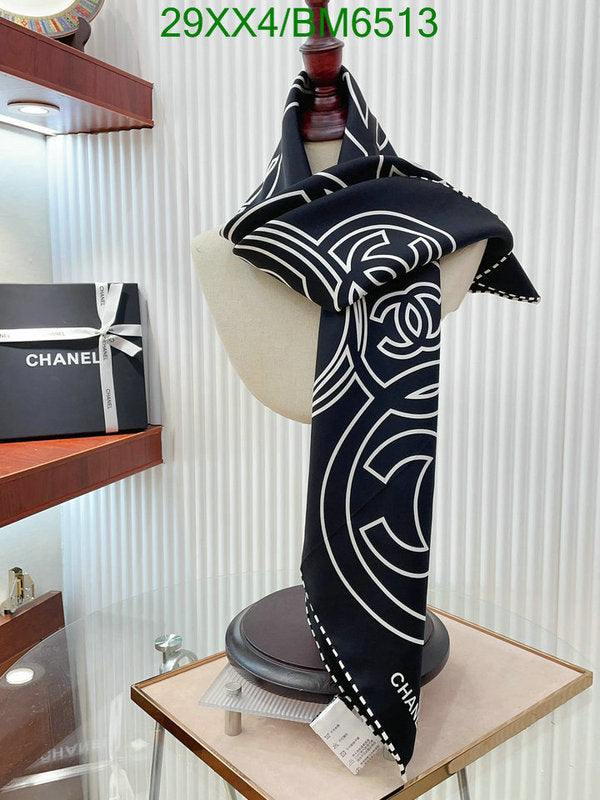SAMC - CHL Scarves - 231