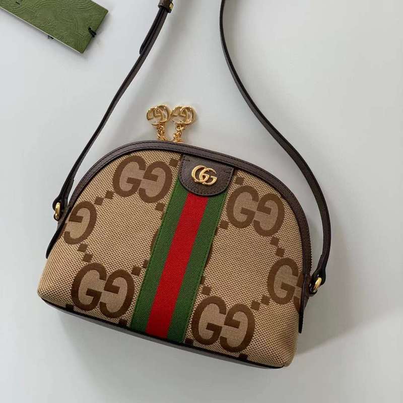 GUI2 Bags - Fashion Bags  440