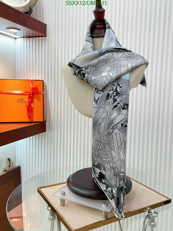 SAMC - HMS Scarves - 324