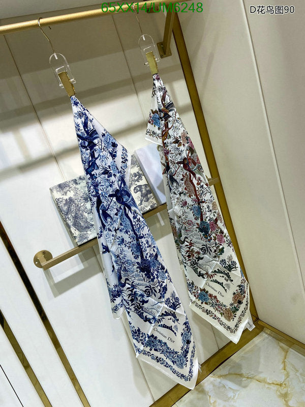 SAMC - DOR Scarves - 161