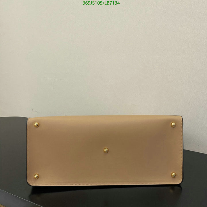 SAMC - FDE Bags - 533