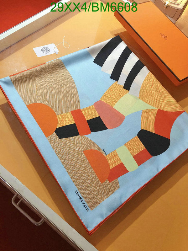 SAMC - HMS Scarves - 209
