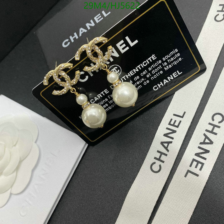 SAMC - CHL Jewelry - 491