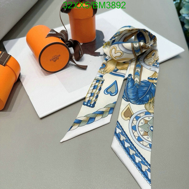 SAMC - HMS Scarves - 295