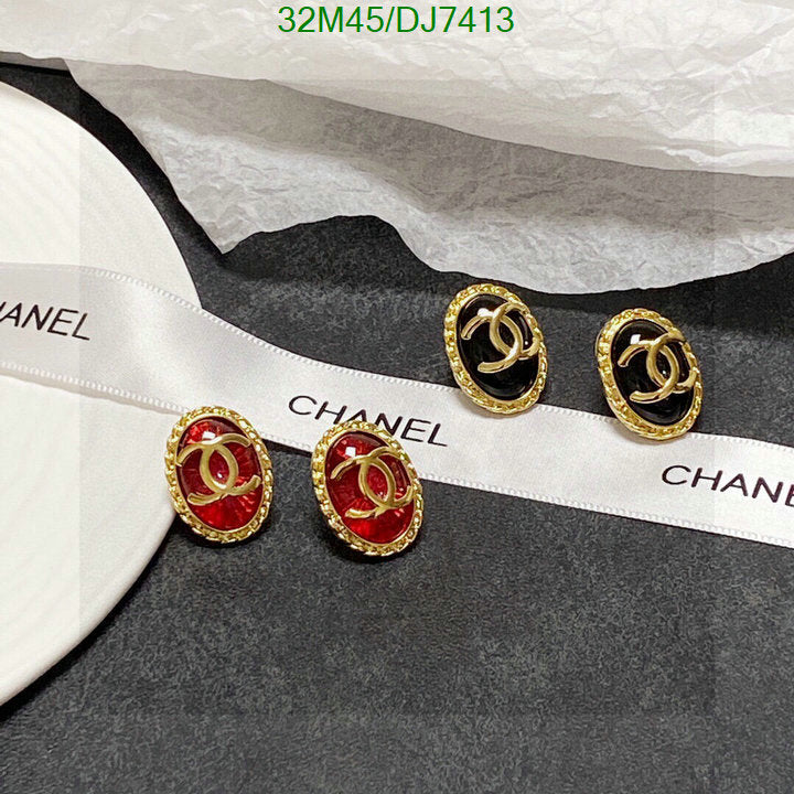 SAMC - CHL Jewelry - 090