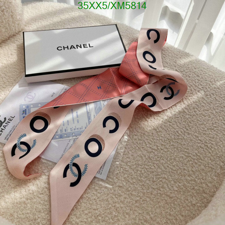 SAMC - CHL Scarves - 734
