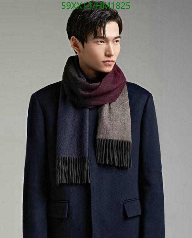 SAMC - HMS Scarves - 897