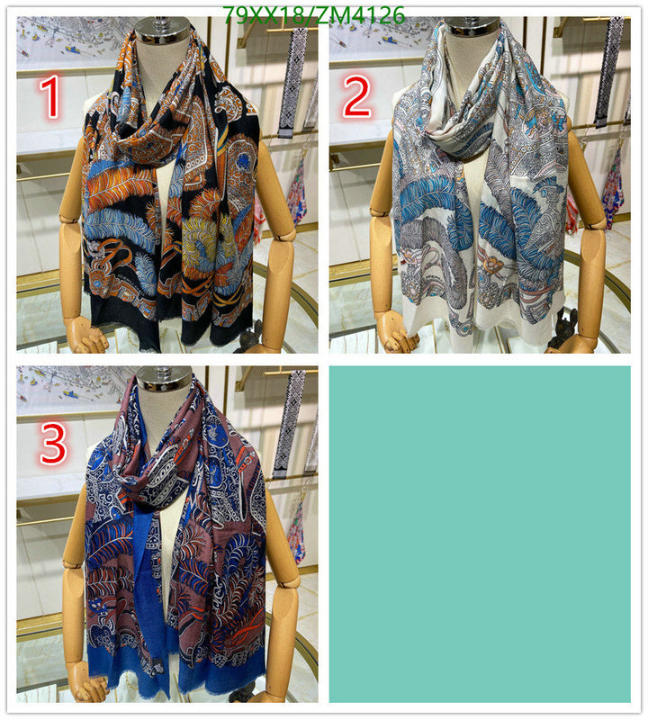 SAMC - HMS Scarves - 859