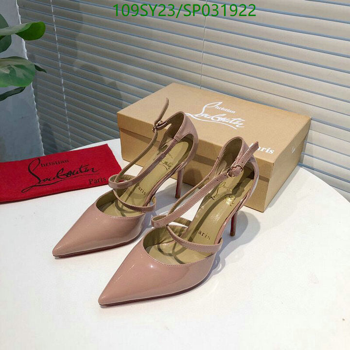 SAMC - CBL Women Shoes - 173