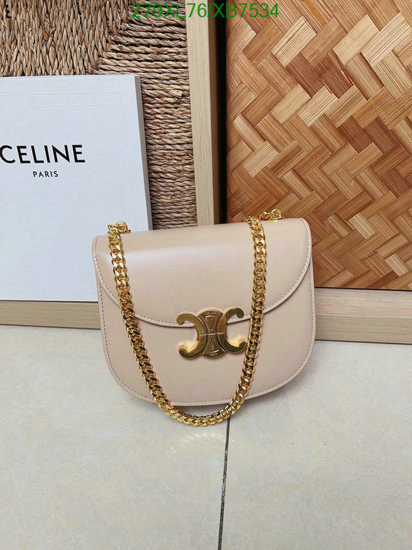 SAMC - COL Bags - 130