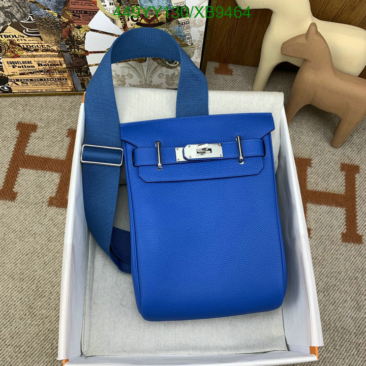SAMC - HMS Bags - 465