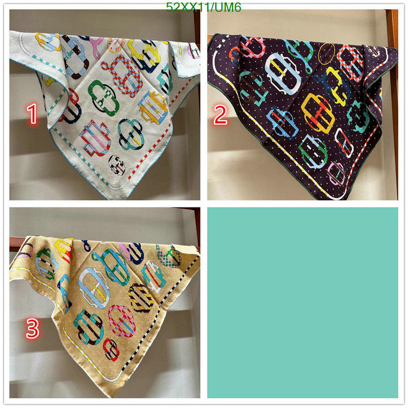 SAMC - HMS Scarves - 530