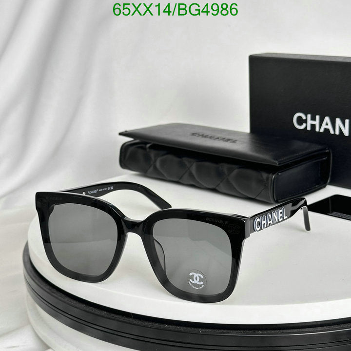 SAMC - CHL Glasses - 125