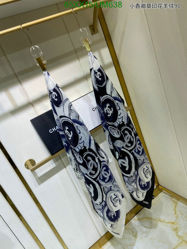 SAMC - CHL Scarves - 488