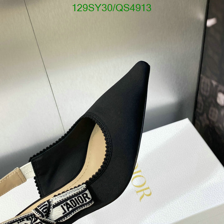 SAMCC - DOR Women Shoes - 2003