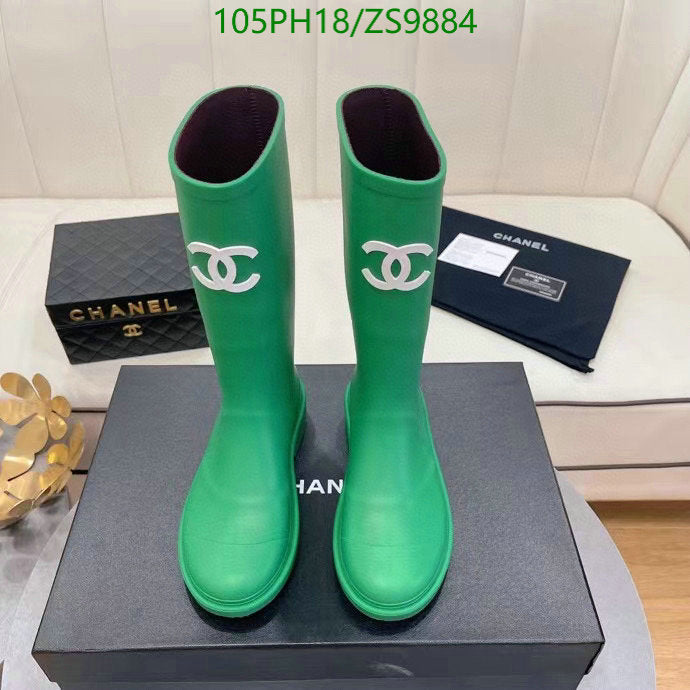 SAMC - Mix Boots - 176