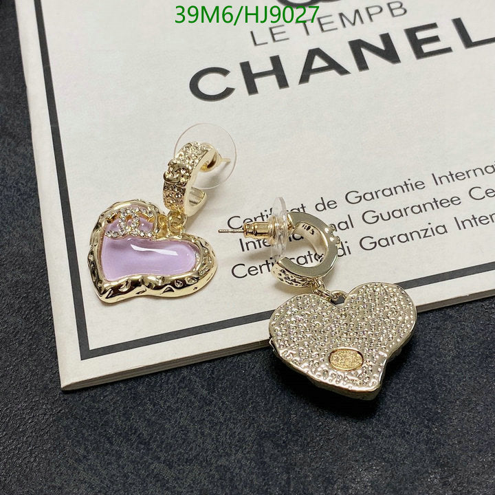 SAMC - CHL Jewelry - 234