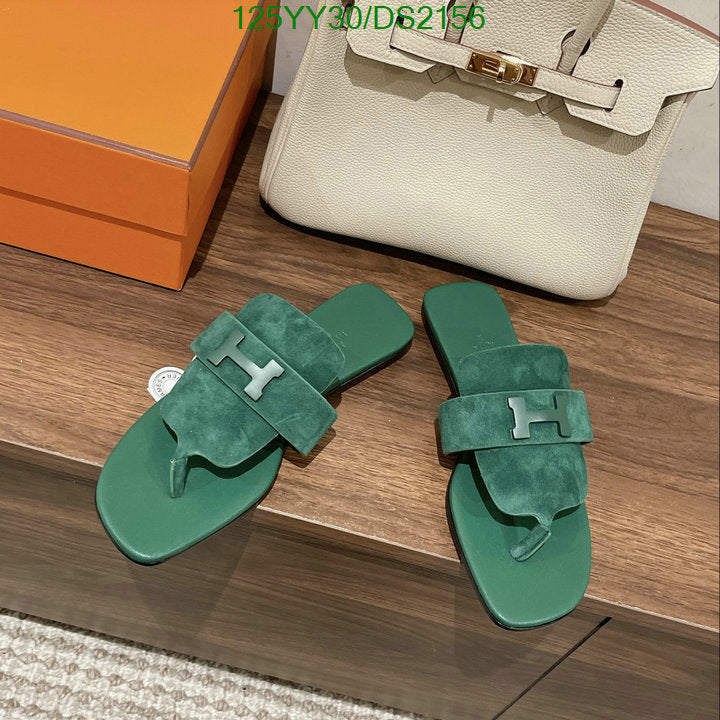 SAMC - HMS Women Shoes - 080
