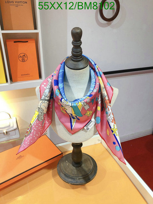 SAMC - HMS Scarves - 145