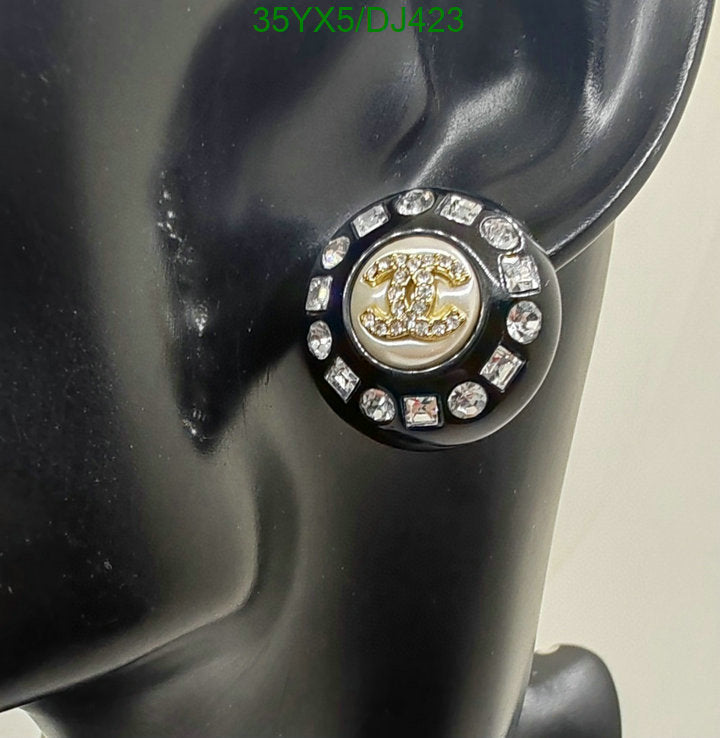 SAMC - CHL Jewelry - 289