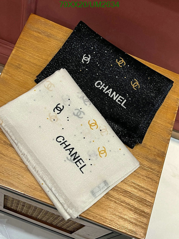SAMC - CHL Scarves - 393
