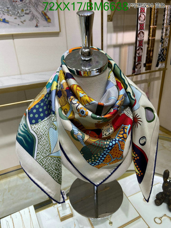 SAMC - HMS Scarves - 173