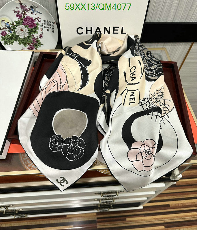 SAMC - CHL Scarves - 636