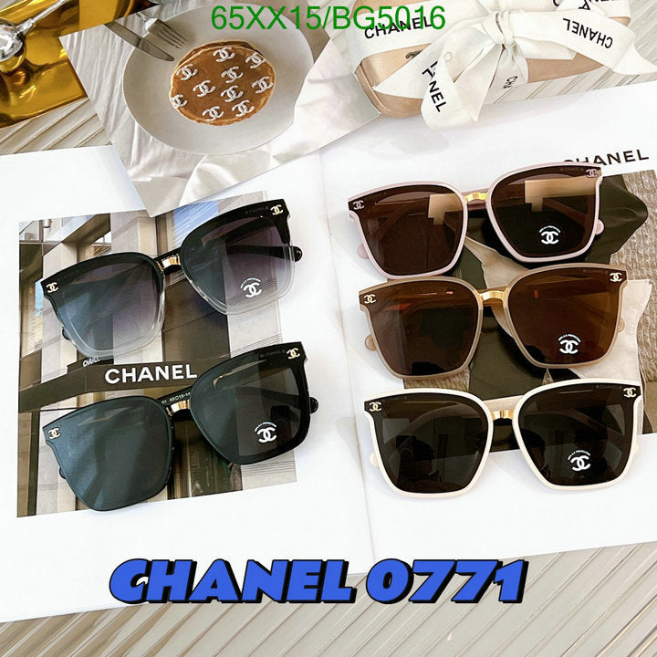 SAMC - CHL Glasses - 118