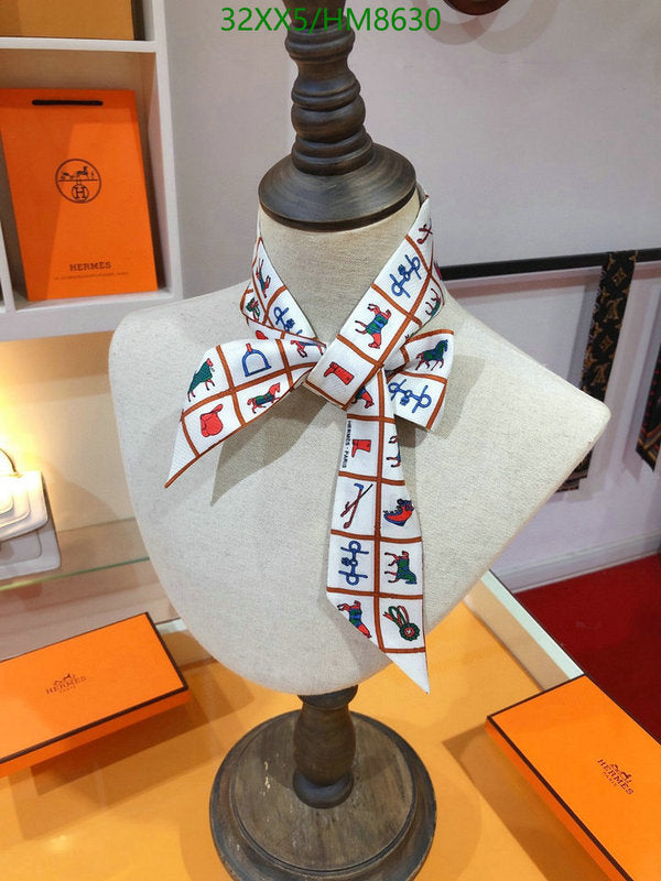SAMC - HMS Scarves - 795