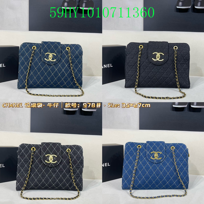 Glami - CHL Bags - 446