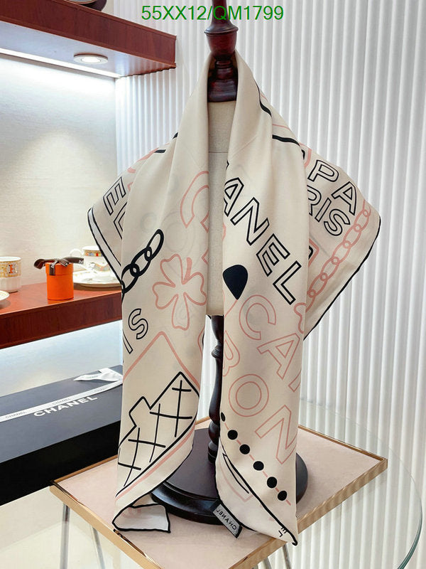 SAMC - CHL Scarves - 690