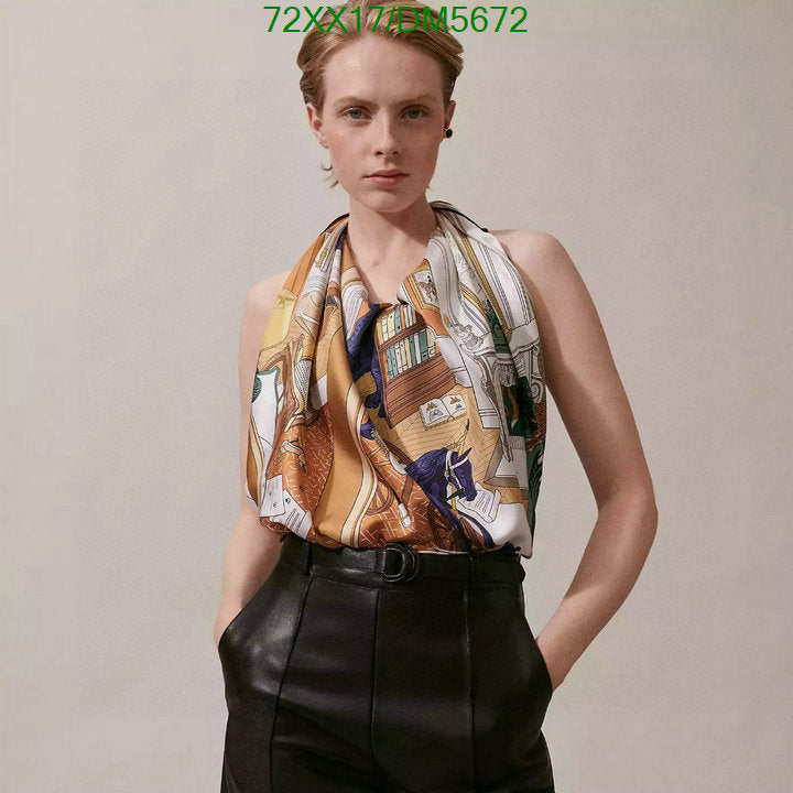 SAMC - HMS Scarves - 119