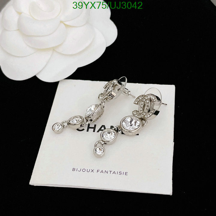 SAMC - CHL Jewelry - 783