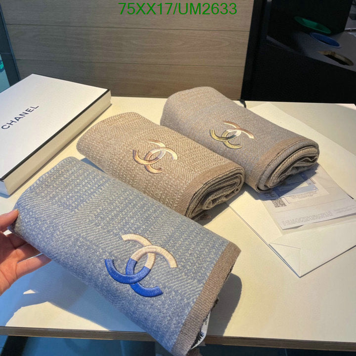 SAMC - CHL Scarves - 394