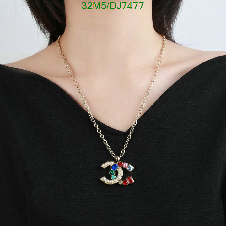 SAMC - CHL Jewelry - 004