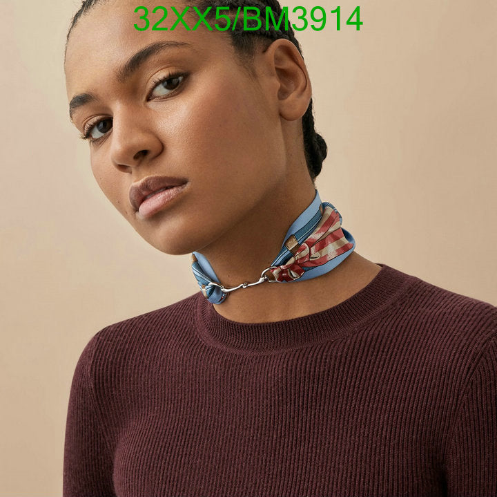 SAMC - HMS Scarves - 298