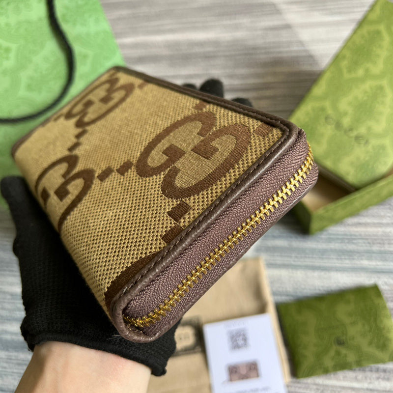 Glami-i - Guki Wallet - 184