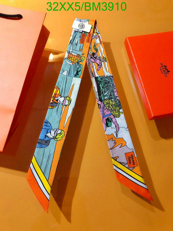 SAMC - HMS Scarves - 288