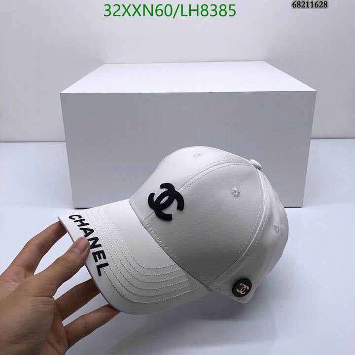 SAMC - CHL Caps & Hats - 423