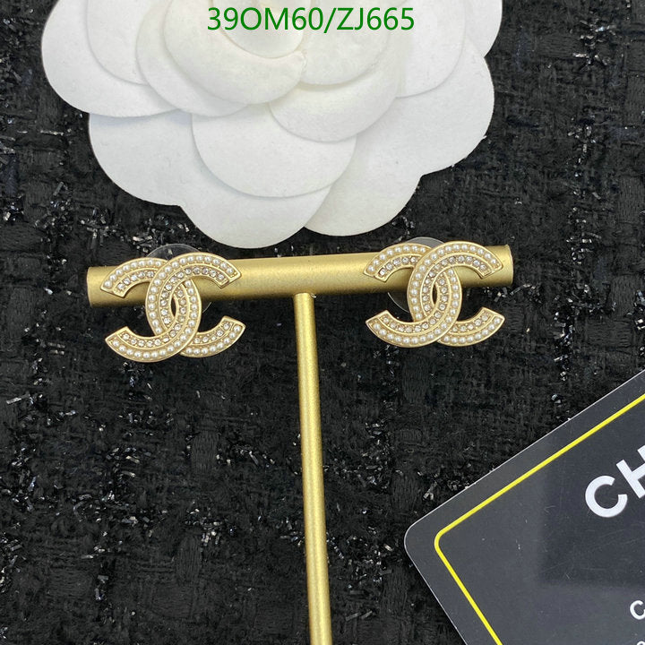 SAMC - CHL Jewelry - 1164