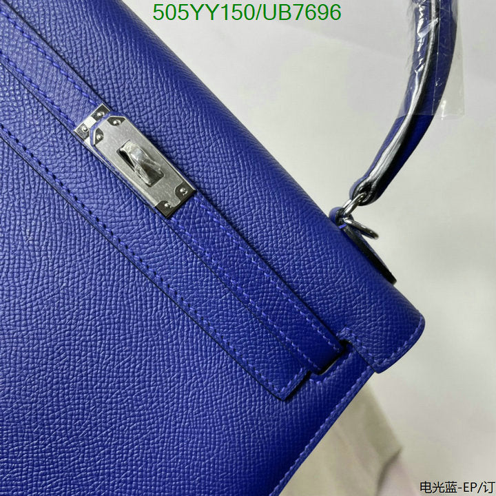 SAMC - HMS Bags - 565