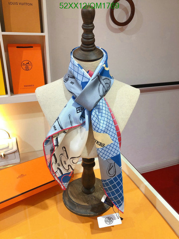 SAMC - HMS Scarves - 671
