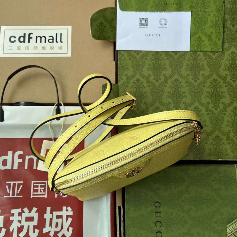 GUI2 Bags - Fashion Bags  197