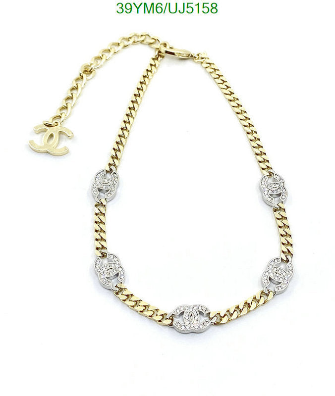 SAMC - CHL Jewelry - 614