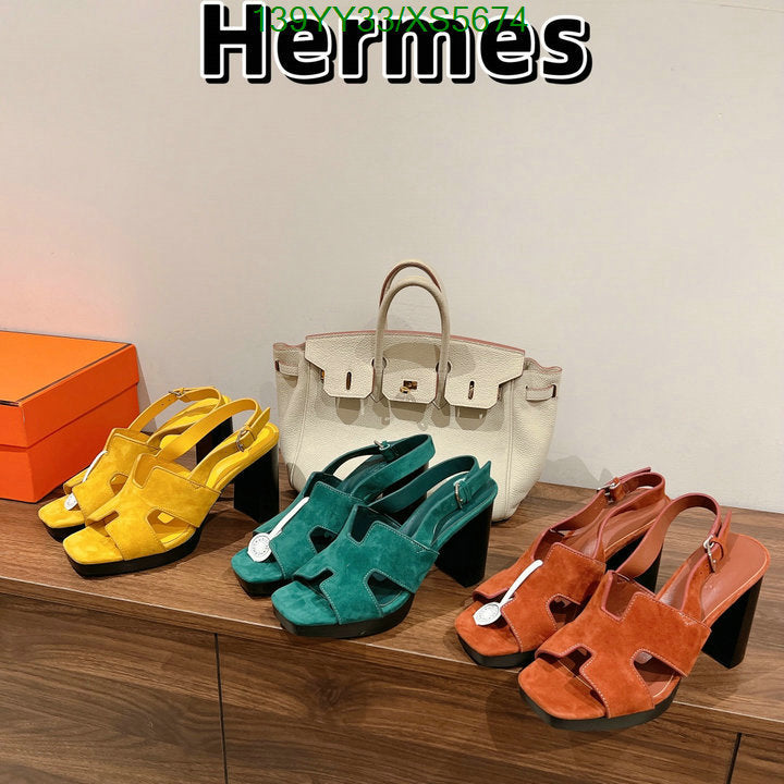 SAMC - HMS Women Shoes - 336