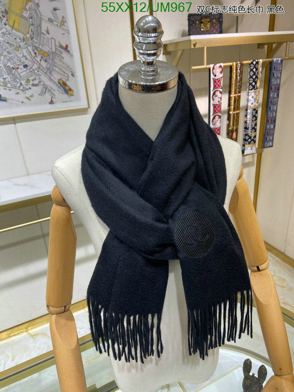 SAMC - CHL Scarves - 464