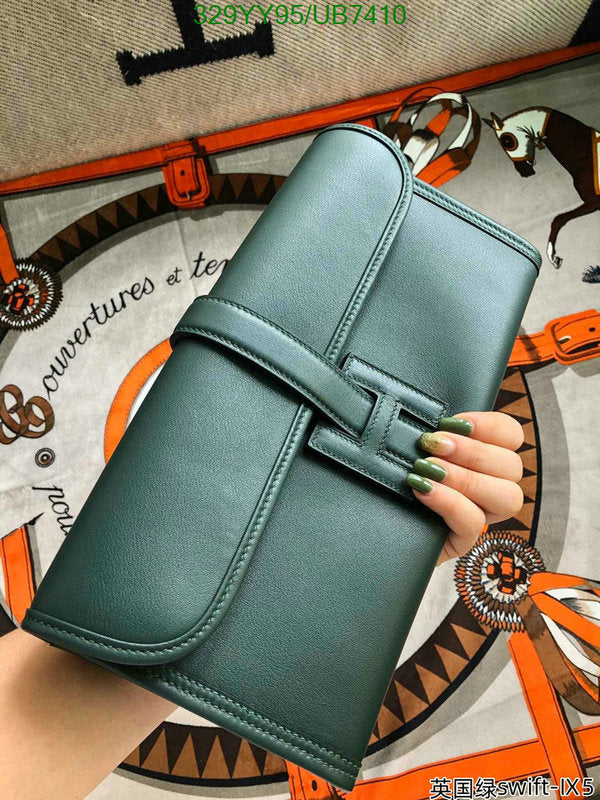 SAMC - HMS Bags - 360