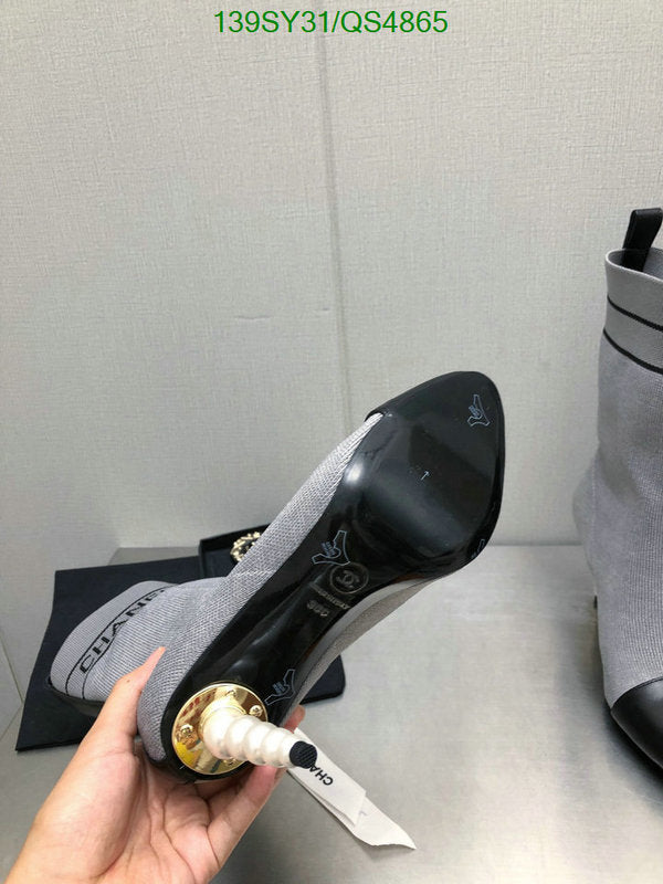 SAMC - Mix Boots - 301