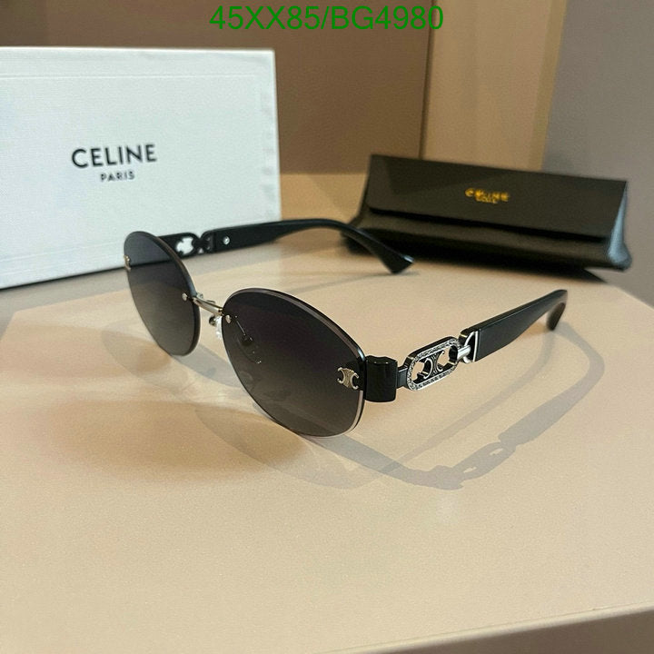 SAMC - COL Glasses - 057
